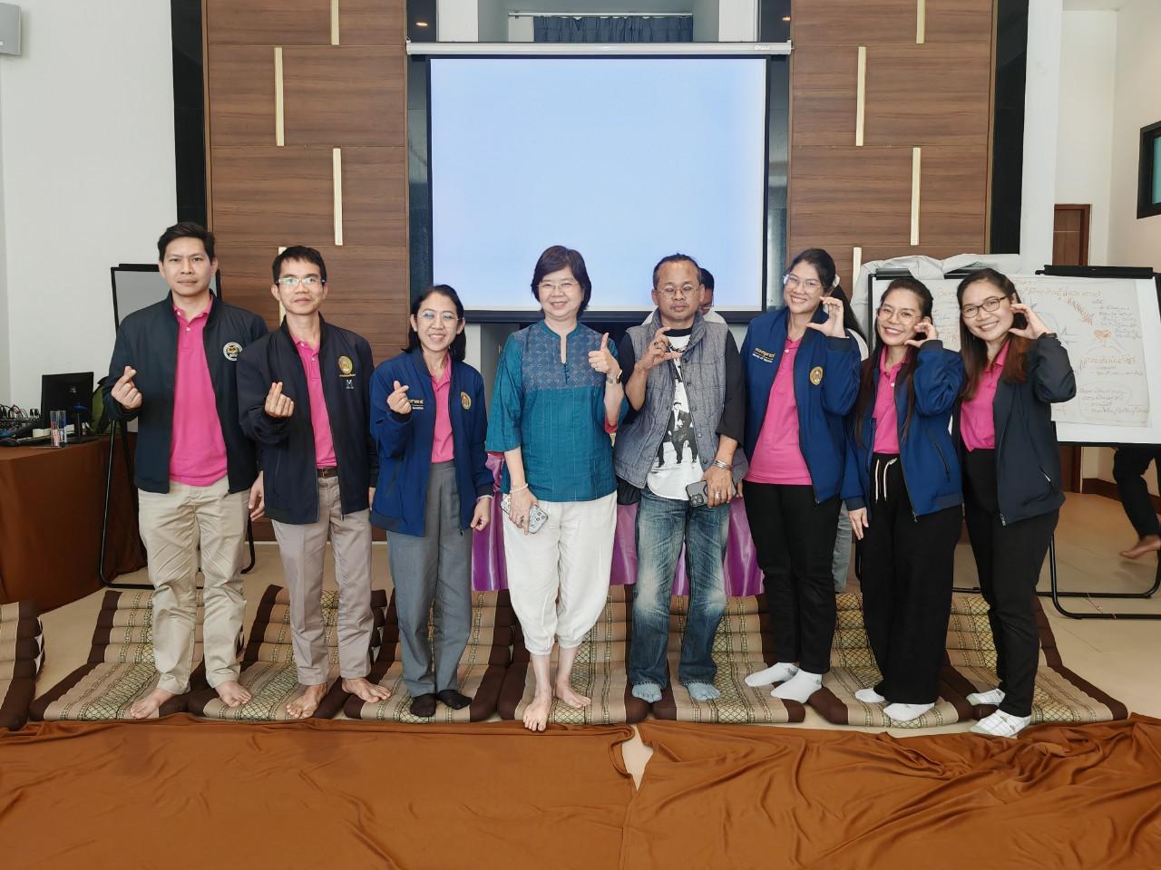 29. โครงการหยั่งรากจิตตปัญญาสู่สังคมสุขภาวะ